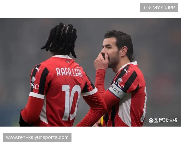 AC米兰中路渗透成功,莱奥低射破门:速度与精准的赛场叙事