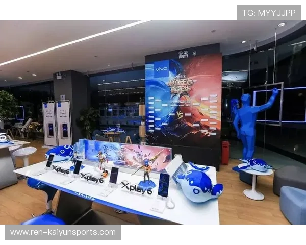 球场“王者之战”:顶级豪门的巅峰对决,王者之战什么意思